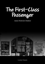 The First-Class Passenger
