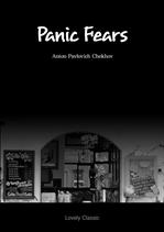 Panic Fears
