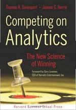 Competing on Analytics (국문 요약본)