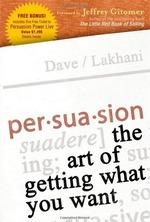 Persuasion (국문 요약본)