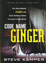 Code Name Ginger (국문 요약본)