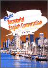 Basic Secretarial English Conversation