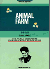 (세계명저 영한대역 9) ANIMAL FARM : 동물 농장